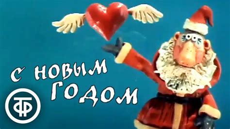 Новогодняя песенка Деда Мороза
 2024.04.26 13:46 смотреть онлайн в высоком hd 1080p качестве бесплатно

